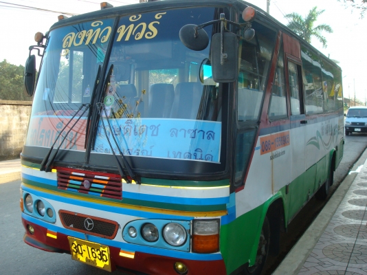 ขายด่วน! ลดราคาอีกรอบรีบหน่อยนะครับ รถบัส6ล้อ 8เมตร รถสวยเจ้าของขับเองใช้งานน้อยรับนักเรียนเช้าเย็นสนใจติดต่อได้ตลอด 24.ชม ขายด่วน! ลดราคาอีกรอบรีบหน่อยนะครับ รถบัส6ล้อ 8เมตร รถสวยเจ้าของขับเองใช้งานน้อยรับนักเรียนเช้าเย็นสนใจติดต่อได้ตลอด 24.ชม