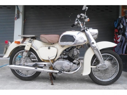 ขาย ฮอนด้าหมู C92 (NOBOOK)ราคาโดนโดน