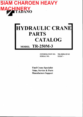 จำหน่ายและบริการออเดอร์นำเข้าอะไหล่รถเครน TADANO จากต่างประเทศ