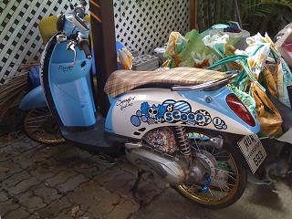 ขาย สกุ๊ปปี้ ปี 54 เดิมๆ โอนได้ ภาษีไม่ขาดต่อตามรูป ราคา23,500