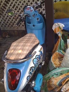 ขาย สกุ๊ปปี้ ปี 54 เดิมๆ โอนได้ ภาษีไม่ขาดต่อตามรูป ราคา23,500