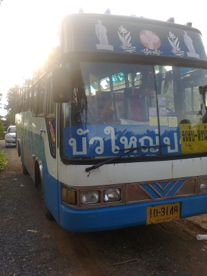 ขายรถบัส สายพร้อมใช้ ขายรถบัส สายพร้อมใช้