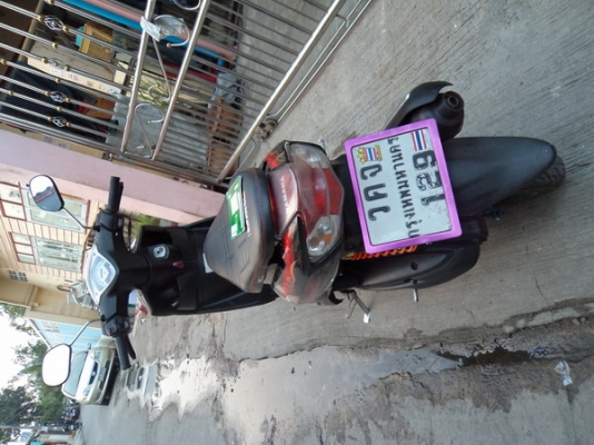 ขาย MIO ราคาถูก