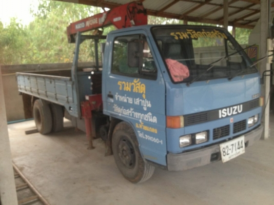 ขายNKR 110แรงติดเครน 2 ตัน ขายNKR 110แรงติดเครน 2 ตัน