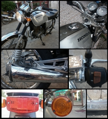 Honda Clubman 250 ทะเบียนโอน ภาษี 2557