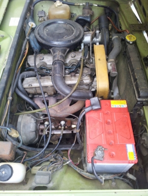 ขายรถคลาสสิกสักคันครับ FIAT 1600