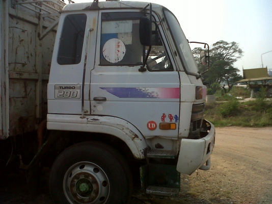 UD 290 แม่ลูก 2 เพลา