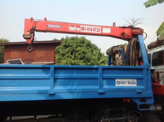 ขายเครน