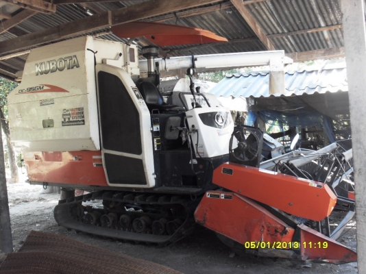 ขายรถเกี่ยวข้าว DC S5GM อุ้ม 1 ตัน