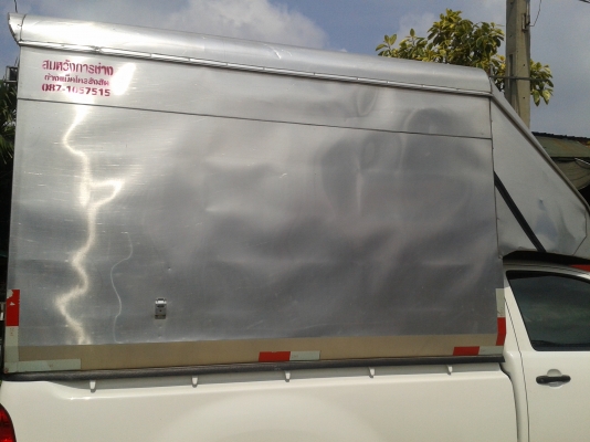 ขายหลังคาอลูมิเนียม