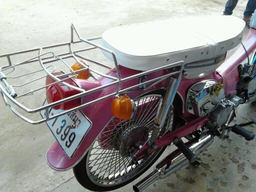 ขาย HONDA C 70 เครื่่อง LIFAN 150 CC แรงๆ แน่นๆ ทะเบียนโครง อินวอยเครื่อง ครบ ขาย HONDA C 70 เครื่่อง LIFAN 150 CC แรงๆ แน่นๆ ทะเบียนโครง อินวอยเครื่อง ครบ