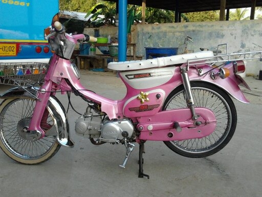 ขาย HONDA C 70 เครื่่อง LIFAN 150 CC แรงๆ แน่นๆ ทะเบียนโครง อินวอยเครื่อง ครบ ขาย HONDA C 70 เครื่่อง LIFAN 150 CC แรงๆ แน่นๆ ทะเบียนโครง อินวอยเครื่อง ครบ