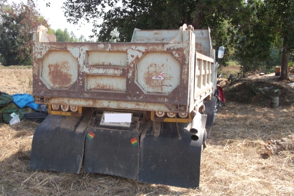 FB112  WO4D 117Fหน้าหลังเกียร์ร็อค แอร์ เพาเวอร์ เล่มทะเบียน