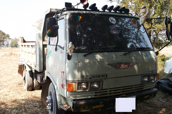 FB112  WO4D 117Fหน้าหลังเกียร์ร็อค แอร์ เพาเวอร์ เล่มทะเบียน