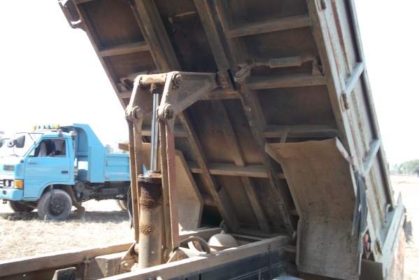 FB112  WO4D 117Fหน้าหลังเกียร์ร็อค แอร์ เพาเวอร์ เล่มทะเบียน