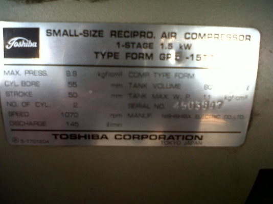 ขาย ปั้มลม ถูกๆๆๆๆ