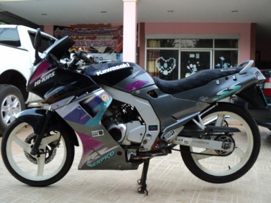 ขายเซอร์บีโก้เครื่องดีทะเบียนพร้อมโอน 12000 บาท0827351609