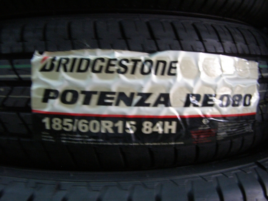 ยาง 185 60 15 BRIDGESTONE POTENZA RE 080 ราคาเส้นละ 2,350.- ครับ ยางใหม่ ...
