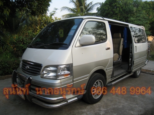ขายรถตู้ Toyata