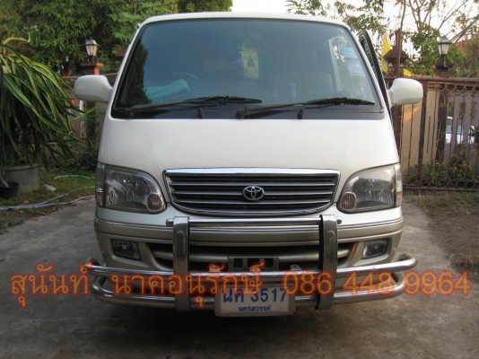 ขายรถตู้ Toyata