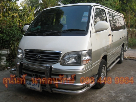 ขายรถตู้ Toyata
