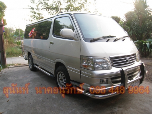 ขายรถตู้ Toyata