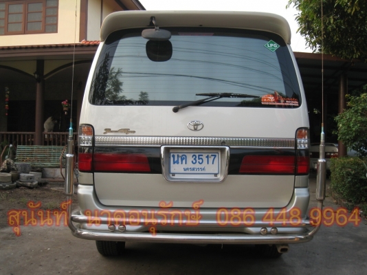 ขายรถตู้ Toyata