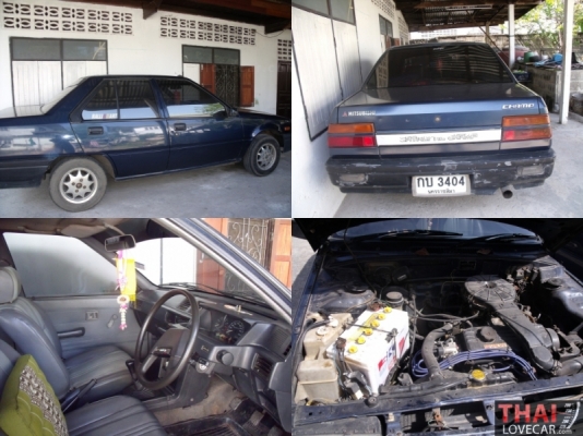 ขายรถเก๋งเครี่องดี100เปอเซนมีแอร์ราคา35000ด่วนๆๆๆๆๆ