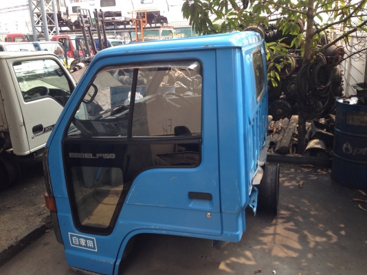 หัวเก๋ง NKR ตาธรรมดา เก่าญี่ปุนสวยๆ