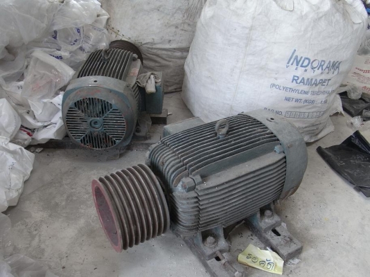 ขายมอเตอร์ 75 HP. 1400 RPM. 380 V. สภาพดี พร้อมใช้งาน มี 2 ตัว แบ่งขายได้ครับ
