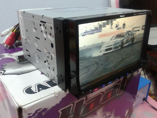 ขายวิทยุ2DIN 7นิ้วจอสัมผัสเล่นDVD CD VCD USB SDการ์ด บลูทูธ