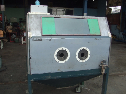 ตู้ยิงทราย