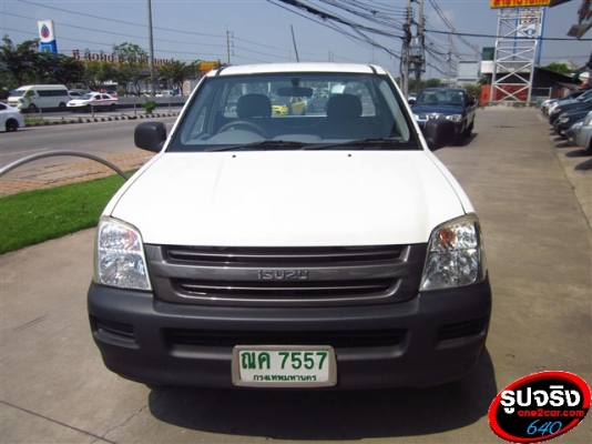 ISUZU หัวเดี่ยว 2.5 สีขาว ปี 2004 เกียร์ธรรมดา