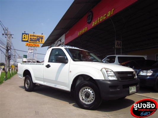 ISUZU หัวเดี่ยว 2.5 สีขาว ปี 2004 เกียร์ธรรมดา