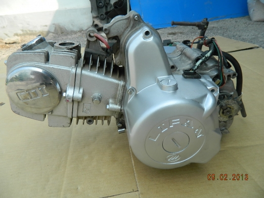 ส่งแล้ว  เครื่องไลฟาน 125 ขอบคุณคับ