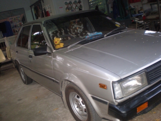 Nissan ปี 33 Nissan ปี 33