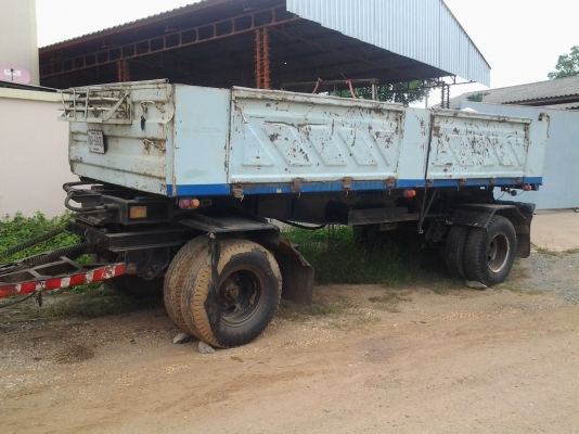 หางพ่วงสามมิตร