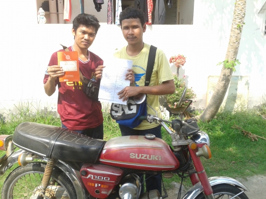 ขายแล้ว  a100