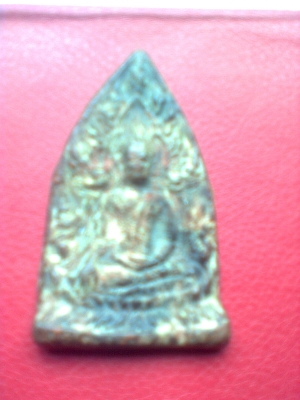 ให้เช่าบูชา