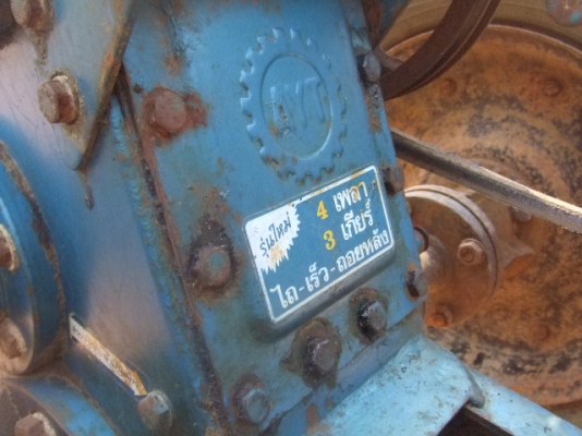 ขายรถเดินตาม   KUBOTA   ET 110  HP   เดิมๆเลย