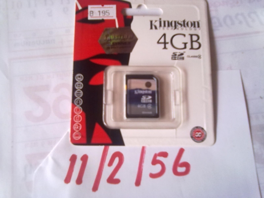 ขายเมม4g