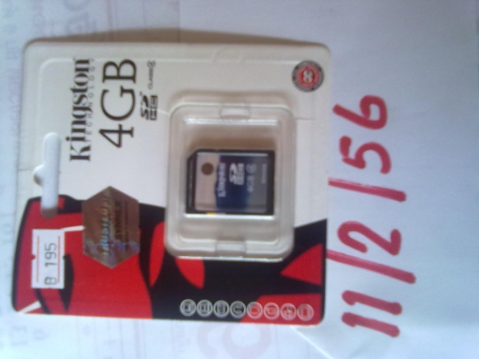 ขายเมม4g