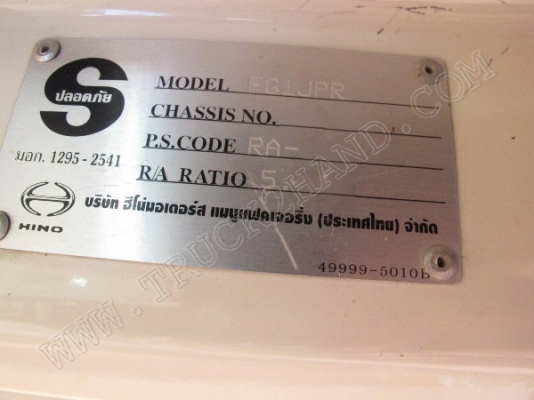 รถบรรทุก 6 ล้อ ยี่ห้อ HINO