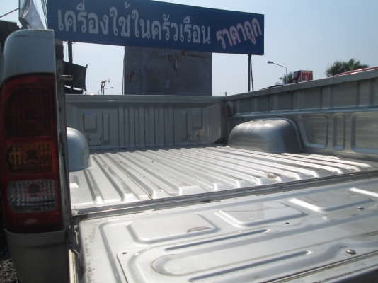 กระบะ VIGO 4 ประตู กระบะ VIGO 4 ประตู