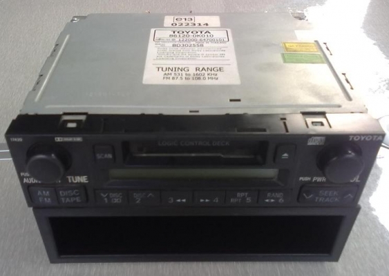 ขายวิทยุติดรถ toyota vigo สภาพดี ถูกๆ ครับ