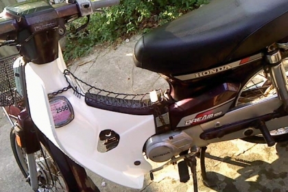 (ต่อรองได้)เห็นจริงสวยมากกว่าในรูปด่วนดรีม(dream c100)0832339806ทะเบียนไม่ขาดพร้อมโอน..สภาพเนี๊ยบดิบๆเดิมๆอะ..ไม่มีผุพร้อมใช้งานเครื่องดีมากจร้า