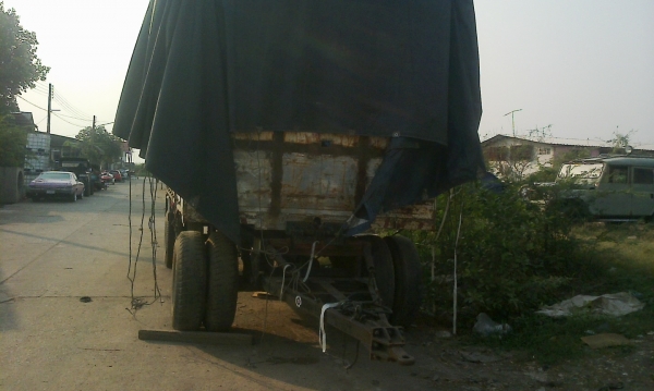 ขาย หางพ่วง