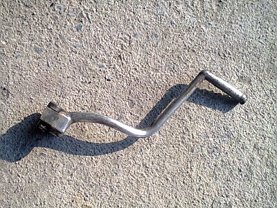 ขายคันสตาทแดช ราคา 250 บาท