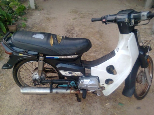 ดรีม คุรุสภา (No.Book)ลดราคา ดรีม คุรุสภา (No.Book)ลดราคา