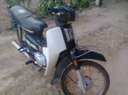 ดรีม คุรุสภา (No.Book)ลดราคา ดรีม คุรุสภา (No.Book)ลดราคา